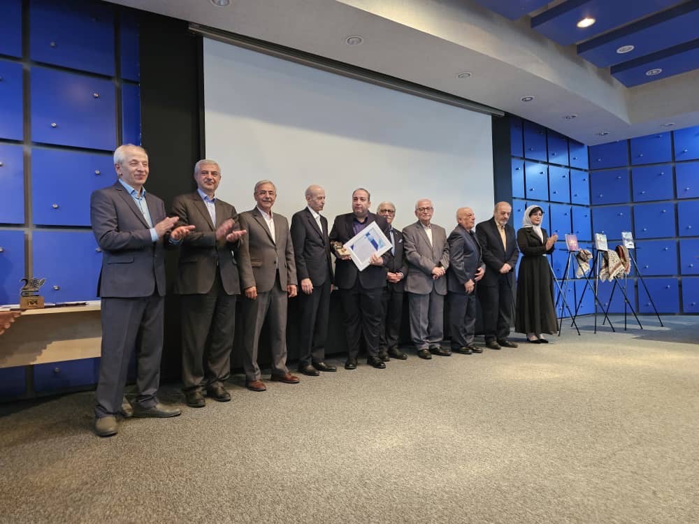 درخشش اتاق بازرگانی البرز در بیستمین جشنواره ملی انتشارات روابط عمومی