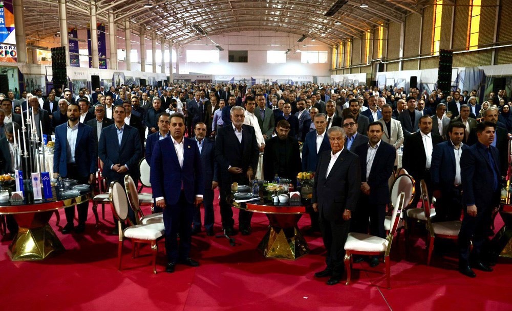 آئین نکوداشت فعالان عرصه تولید و صادرات استان البرز